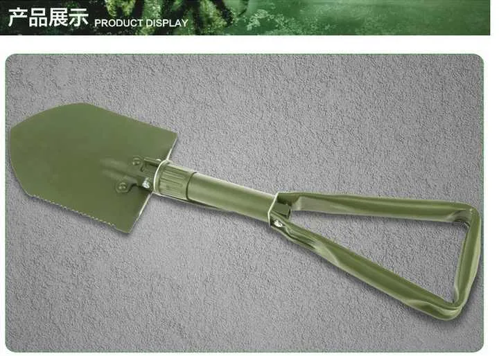 مجرفة صغيرة متعددة الوظائف قابلة للطي . Mini Multifunctional Folding Camping Shovel Survival